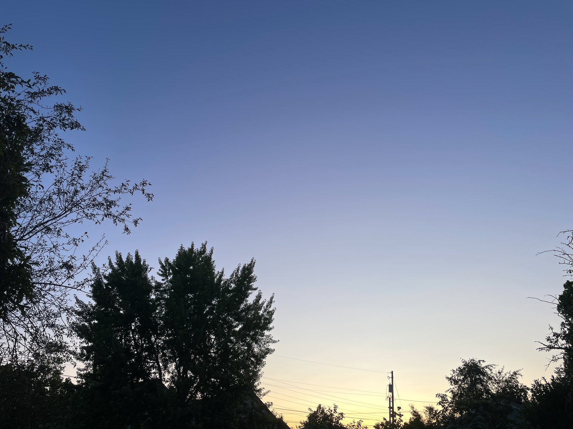 June 17, 2025, 5:28 a.m., Eugene, Oregon, 46°, clear, air quality 27, visibility 14 mi, 81% humidity, dew point 40°, pressure 30.11 inHG and rising, 56° ENE